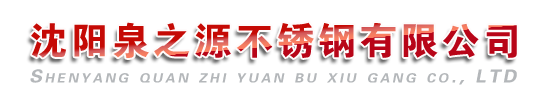 注冊(cè)商標(biāo)